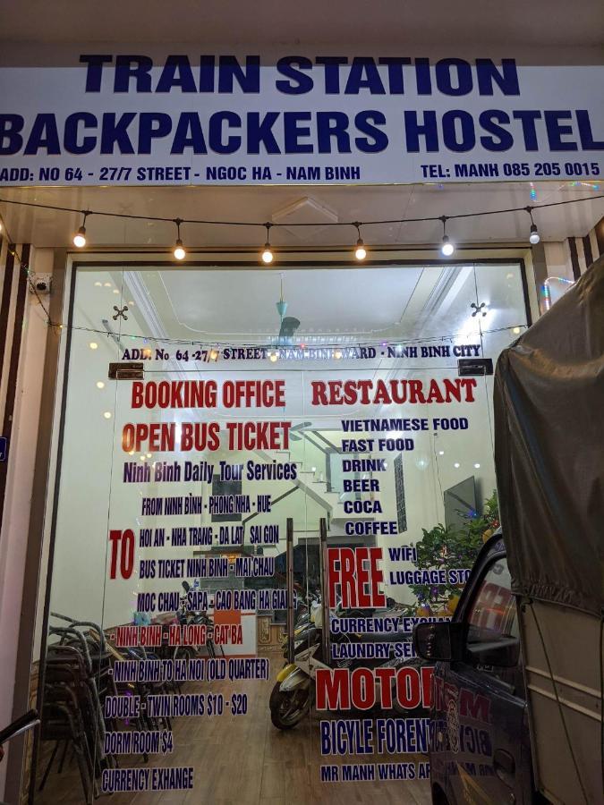 Train Station Backpackers Hostel Ninh Binh Zewnętrze zdjęcie